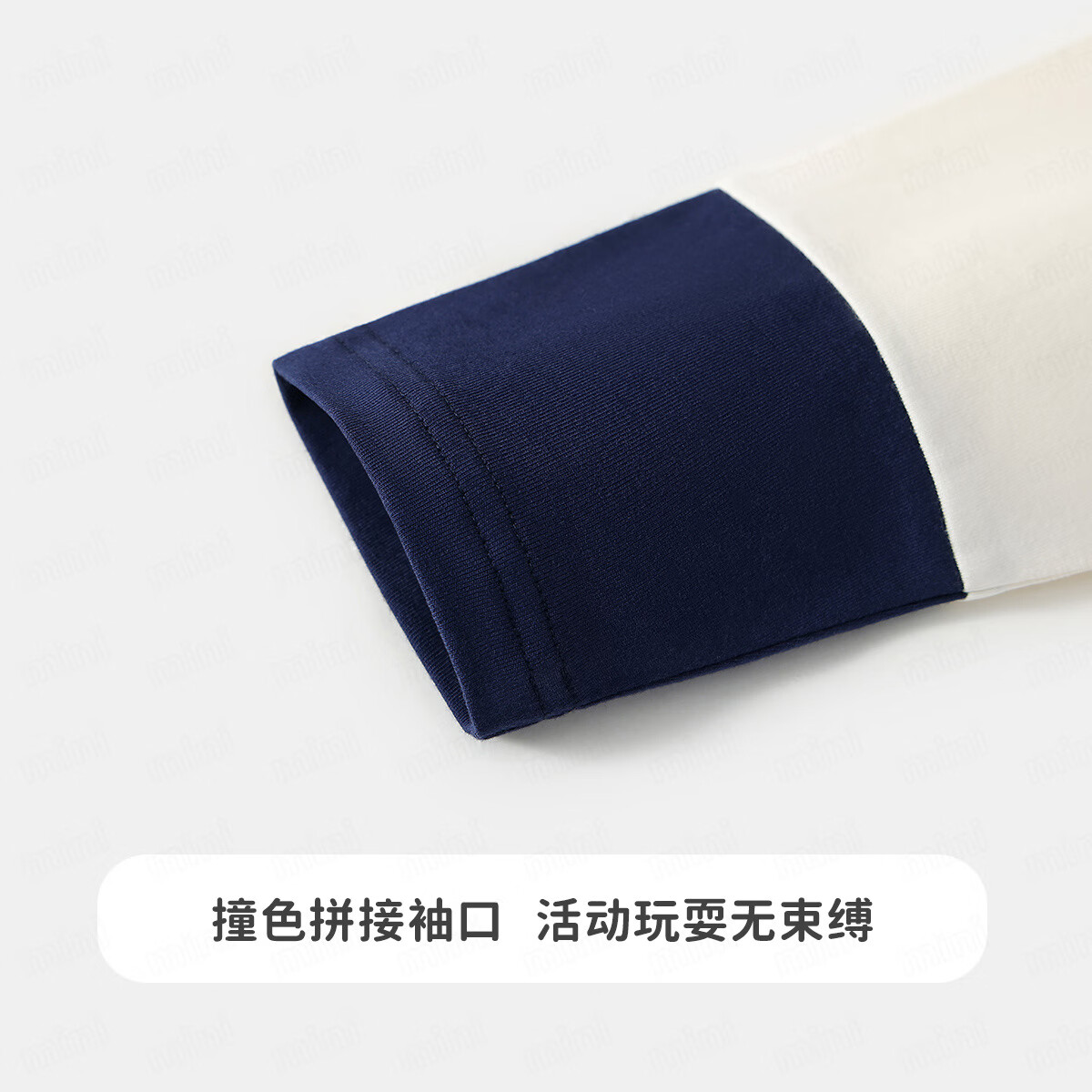 MQDMINI童装女童长袖T恤儿童秋装2025新款女宝宝打底衫休闲上衣 A爱心狗米白 100