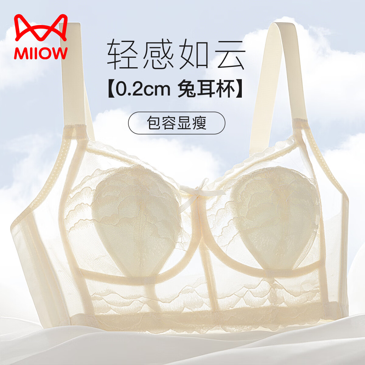 è�˴�����С������Ů�ļ������£�ո�����´������ö��������ֳ��� 47.16Ԫ(������)