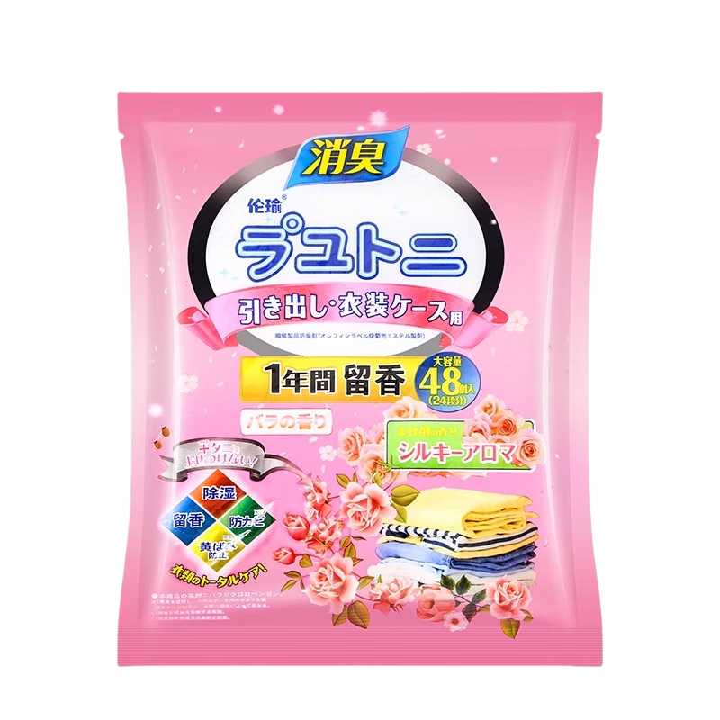 ��ܰ˼�������¹������ù����������ζ��������������������������