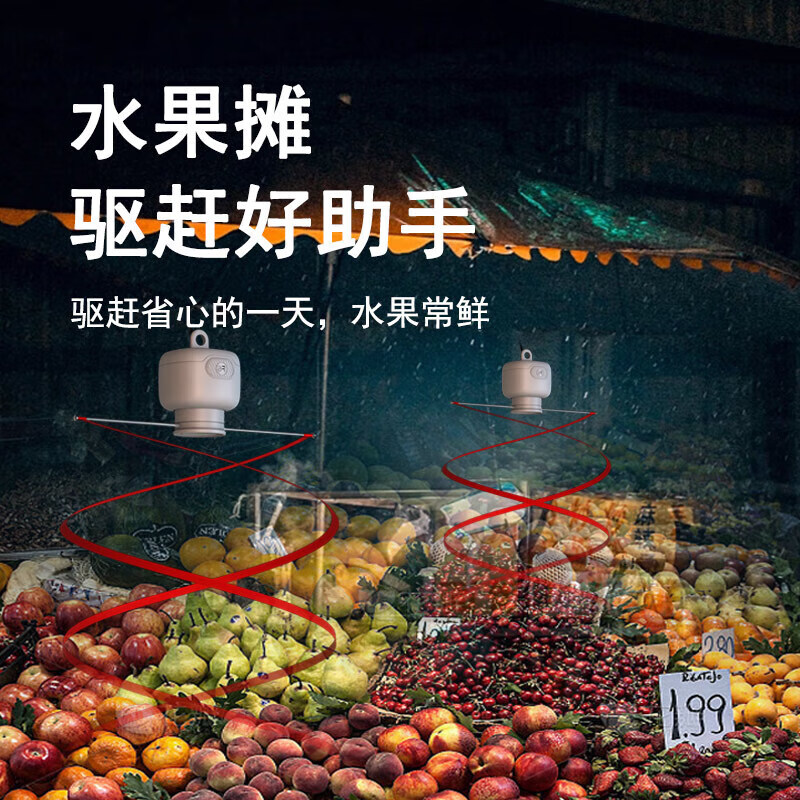 GBTW赶苍蝇风扇商用小吊扇熟食水果摊专用USB充电插电两用大范围驱赶蚊蝇神器 【插电款/单档风力】