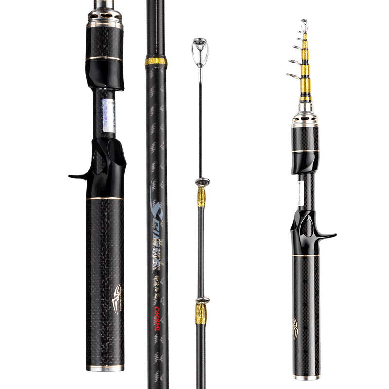 光威（GW）1.8米UL調(diào)槍柄黃蜘蛛伸縮路亞竿超短節(jié)便攜魚竿微物路亞桿釣魚竿