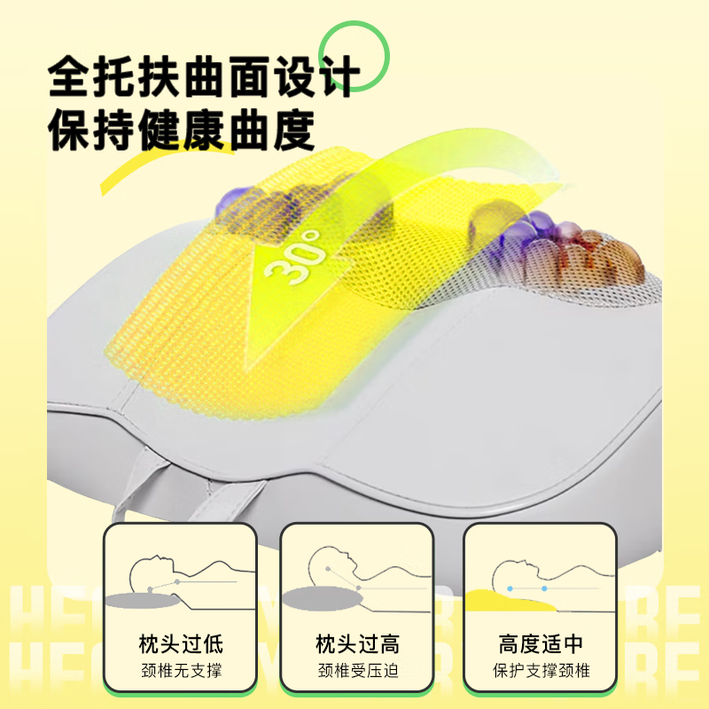 肌久健康肌久多功能颈椎腰椎颈部腰部按摩仪按摩器颈肩腰背理疗疏通经络缓解疲劳节日礼物送爸妈京东物流 浅灰色