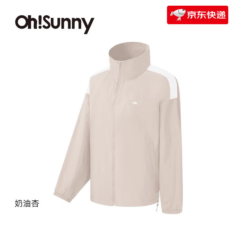 OhSunny情侶防曬衣輕薄戶外山系生日禮物 奶油杏M90-120斤
