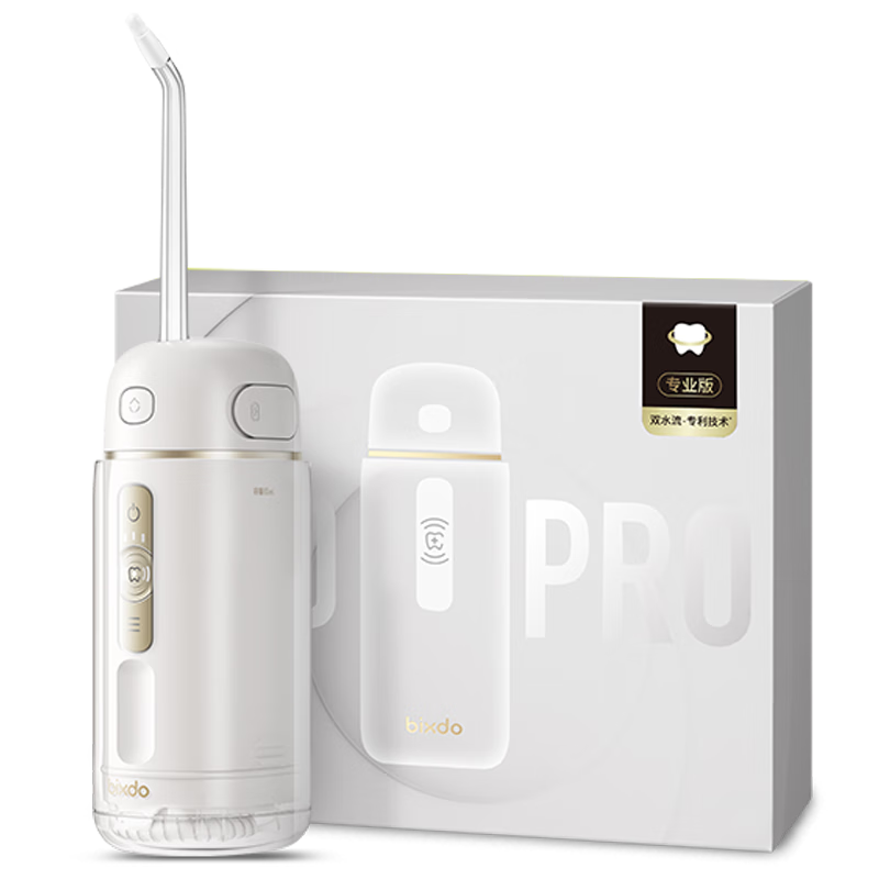 ������bixdo������������������Яʽ���������ݳ�ϴ��������ˮ���� ��ͯ����ϴ����ʥ����������άƷ��Ʒʵ�� �ճ���� | ů�ɰ�