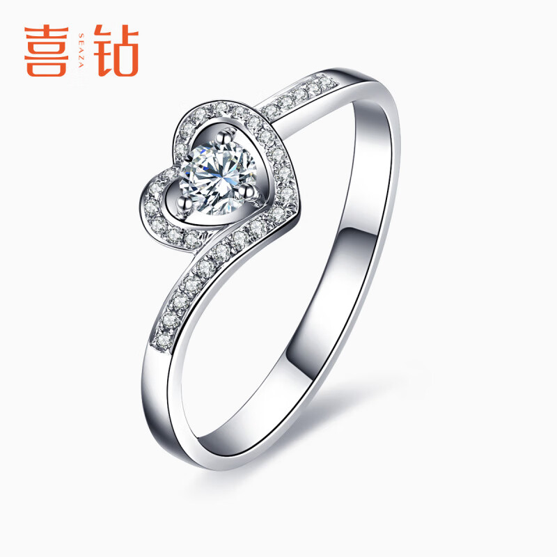 喜鉆心形扭壁群鑲鉆戒白18k金鉆石戒指女愛心桃心情人節(jié)求婚送禮 I-J_淡白 VS_微瑕_【白18K金】總43分鉆(33