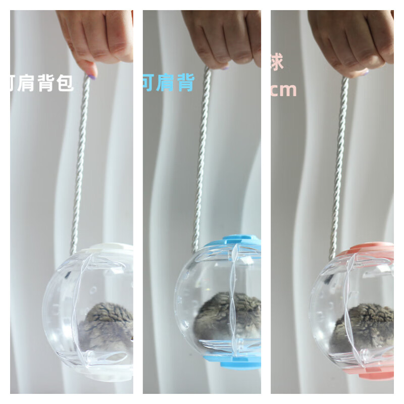 ������������͸��ˮ�����˿������ܲ��� ��1�װ������-��ɫ��ϵ�ͷ���ע 18cm�ʵƿ�