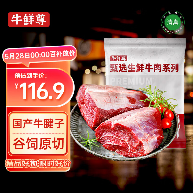 ţ���� ţ���� 4��