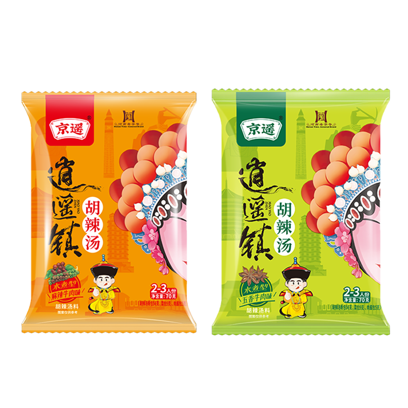 ���ڲ�������ң�����������ز���ң���������ͥ�ϰ���ʳ������ʳƷ�����70g/�� �������Ͽ�ζ70g*20�� 24.51Ԫ