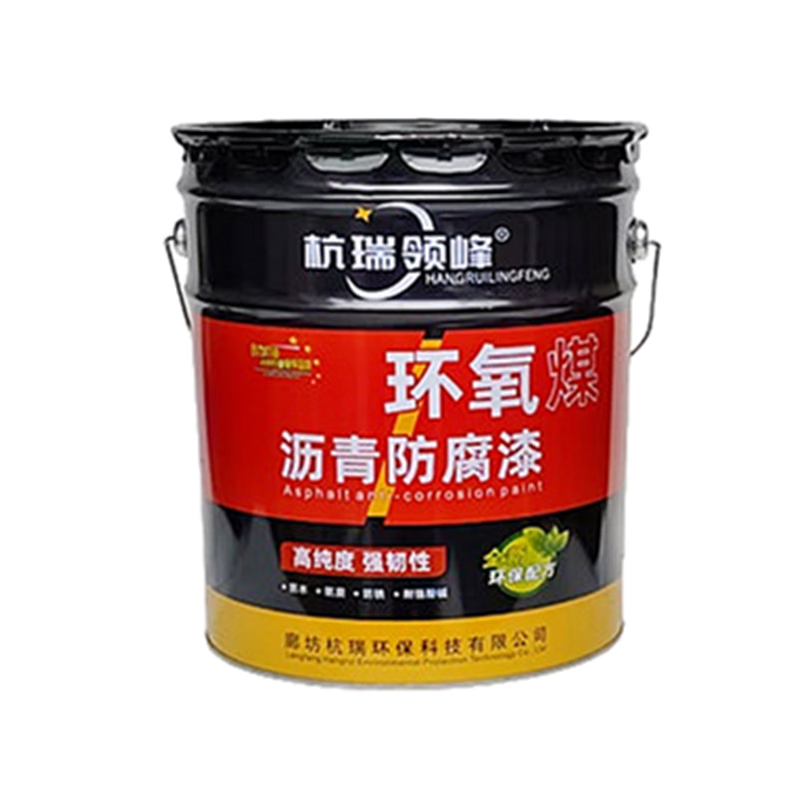 防水防腐漆在建筑行业的应用与创新