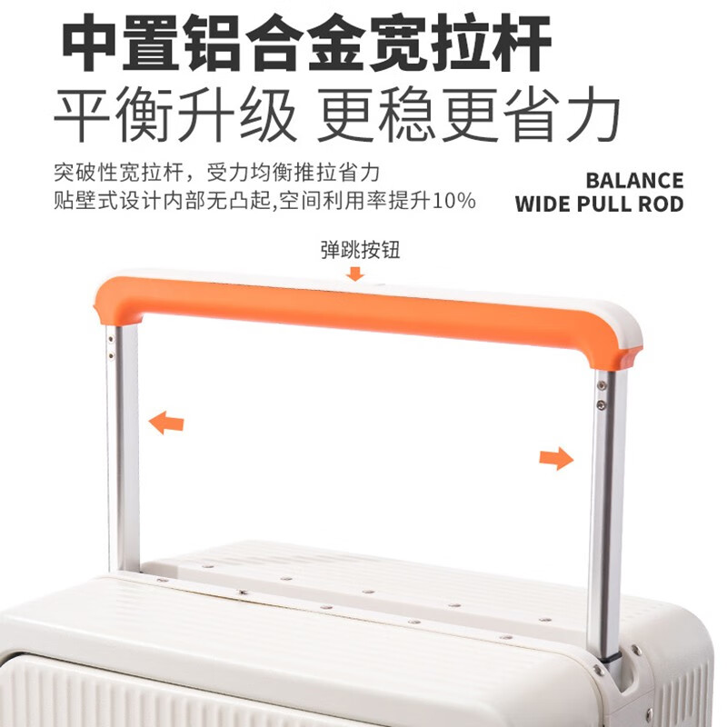 洛斯伯里（Roserooen）侧开盖铝框行李箱20寸登机箱静音拉杆箱万向轮宽拉杆旅行箱 紫色 20英寸