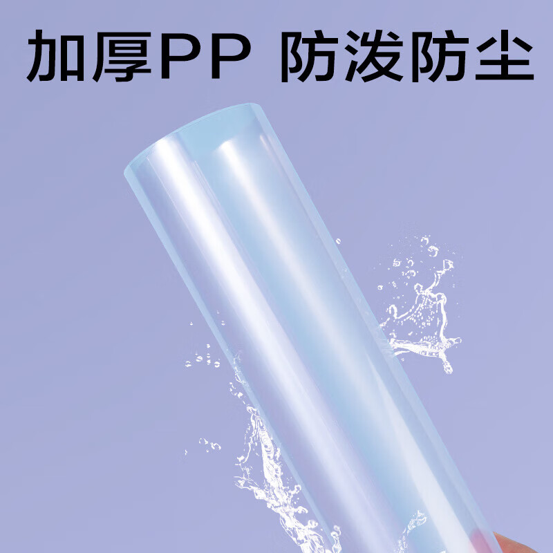 得力（deli）加厚抽杆夹文件夹透明插页a4纸收纳拉杆夹书夹子办公用品抽干夹小学生专用试卷整理活页资料档案夹 【5个混色】10mm背宽居中固纸 PP681