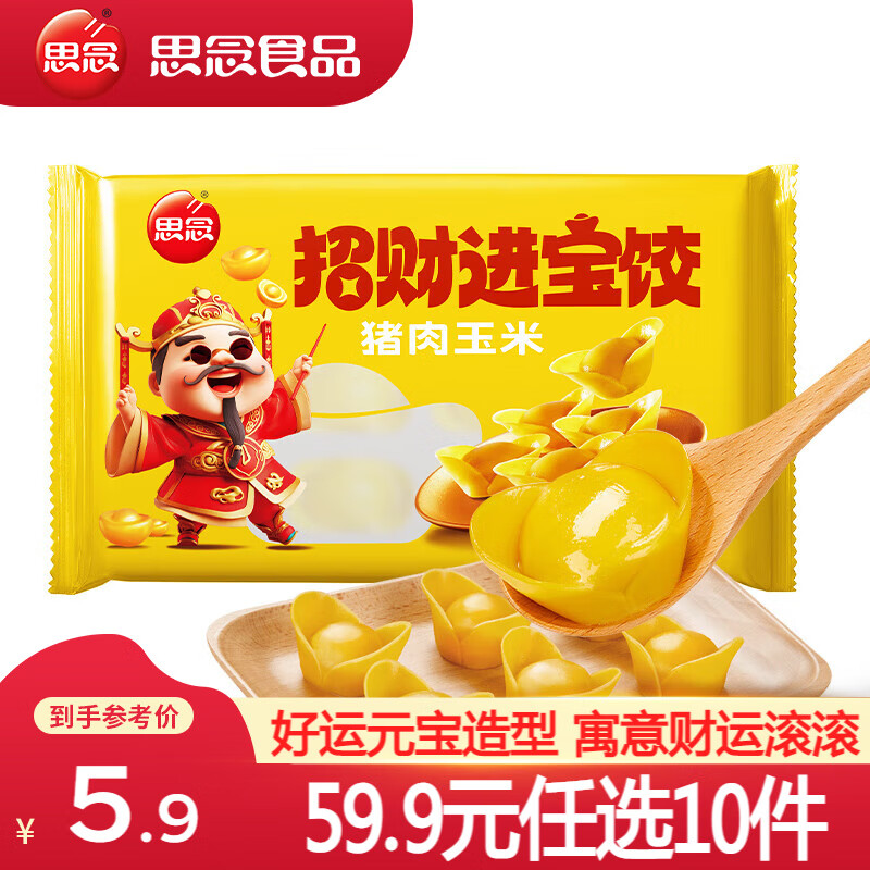 商品图片 1