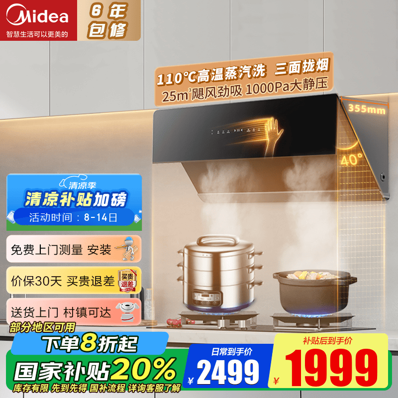 ���� ���̻� JA9 25��������������ϴ