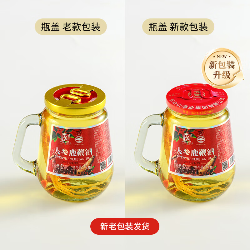 商品图片 3
