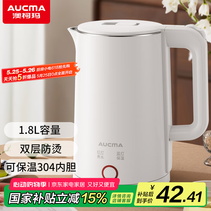 �Ŀ��� ����ˮ�� ADK-1500DY15 1.8L