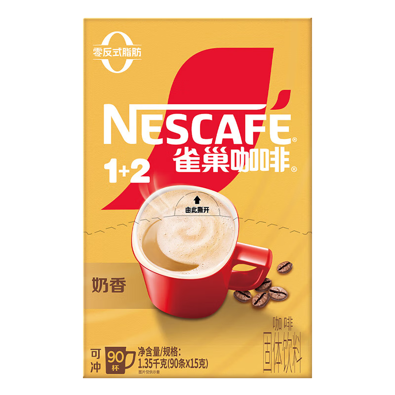 ���ڲ�����ȸ����Nestle�� 1+2�����������ܿ��ȷ�90����װ��Ũԭζѧϰ�Ӱాҹ���ܳ���Ʒ ���㿧��15g*90��-��27.4�� 88.6Ԫ