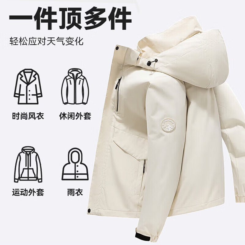 罗蒙户外冲锋夹克衣服男女同款秋季新款可拆卸帽登山情侣外套 7J205118黑色 L 【建议140-160斤】