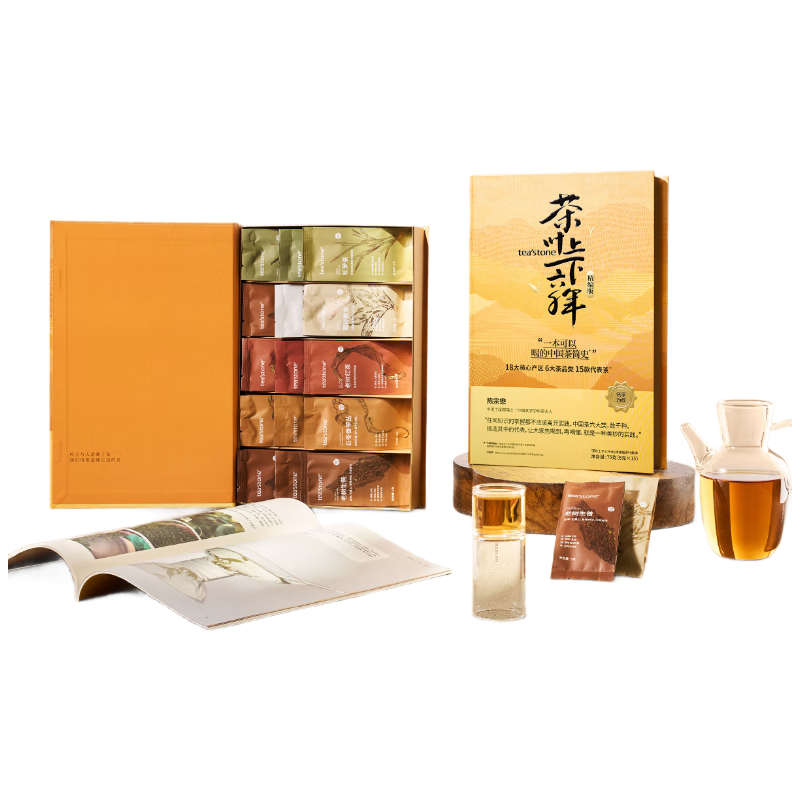 teastone���ʷ��Ҷ���15�������������ײ��̲�75gԭҶ����������Ʒ 188Ԫ