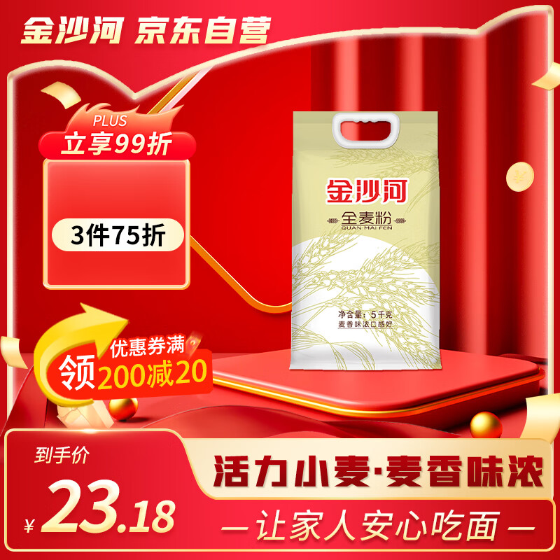 商品图片 1