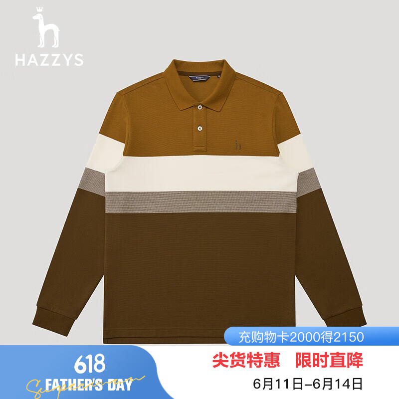 哈吉斯（HAZZYS）男装 秋季新款定位条男士polo领长袖T恤衫男ABTZE0ACE13 卡其色KK XL (180/100A 50)