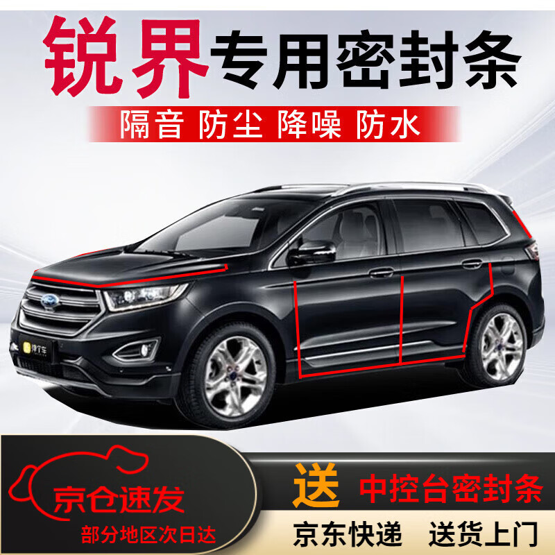 �캽���������ר���ܷ�����������������ˮ������罺��ȫ���Ÿ�װ��� ������װ�����п�̨����