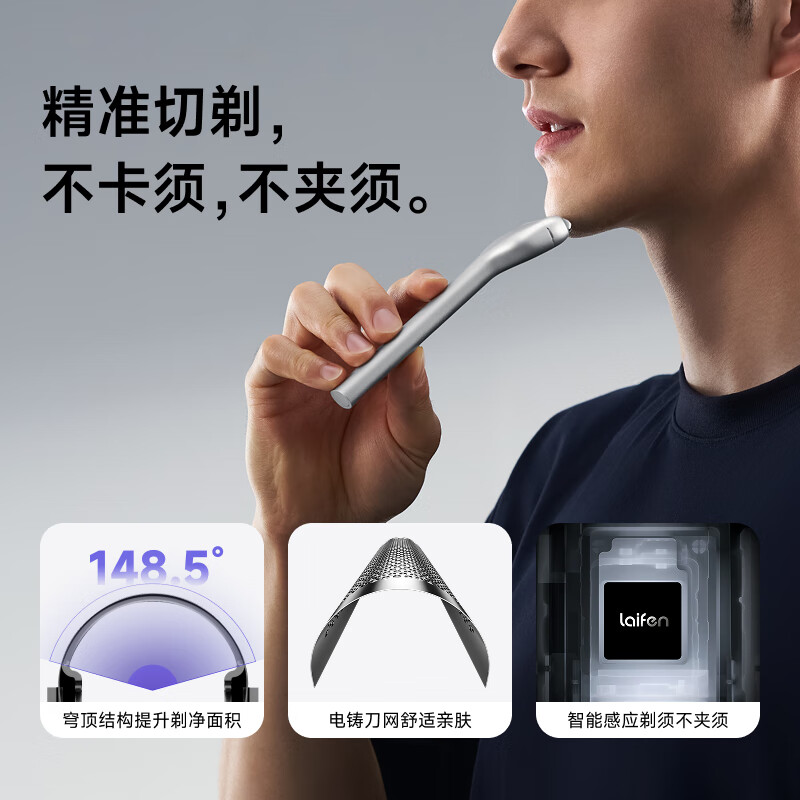 配图4