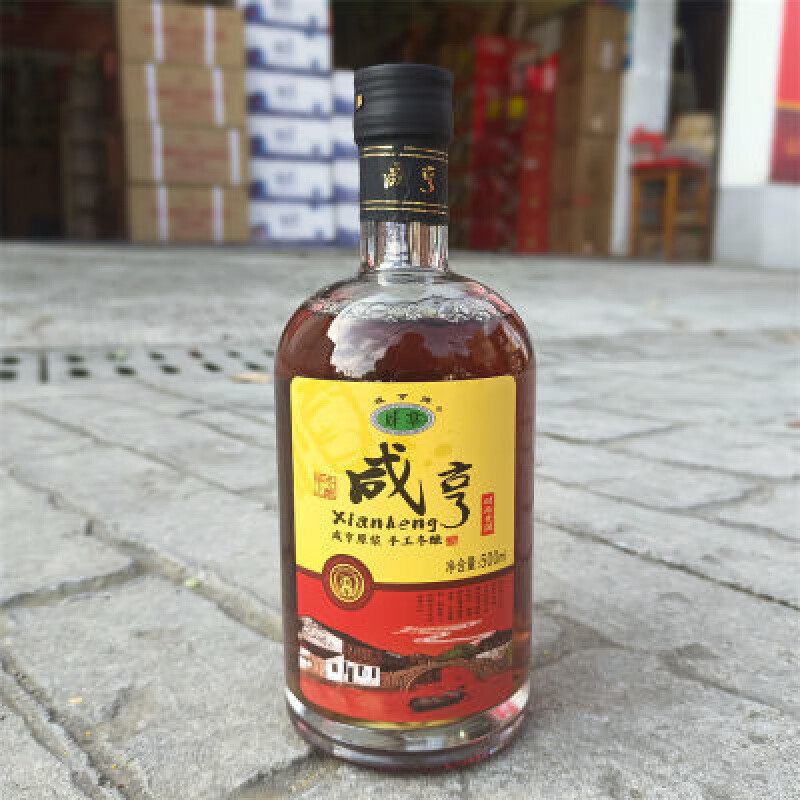 咸亨紹興黃酒十年陳釀手工冬釀半甜型黃酒500ml原漿紹興特產(chǎn)黃酒 * 500mL 1瓶