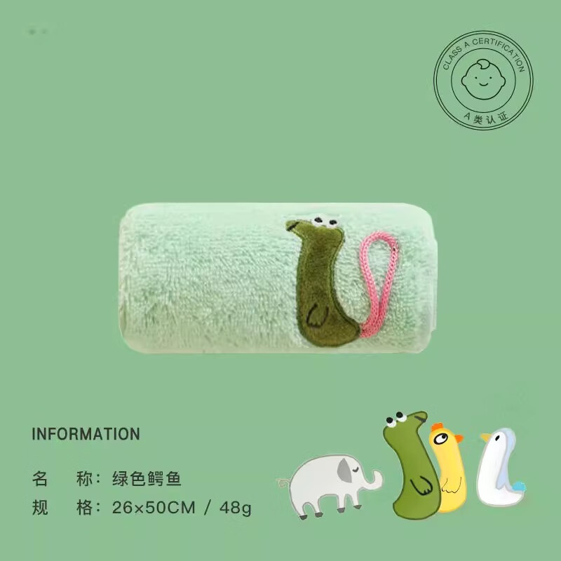 三利儿童10a抗菌毛巾纯棉洗脸幼儿园专用全棉卡通可爱洗澡家用方巾 绿色鳄升级10A抗菌 1条