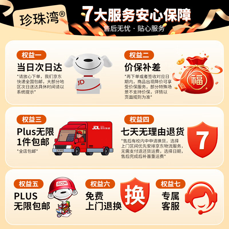 图片7