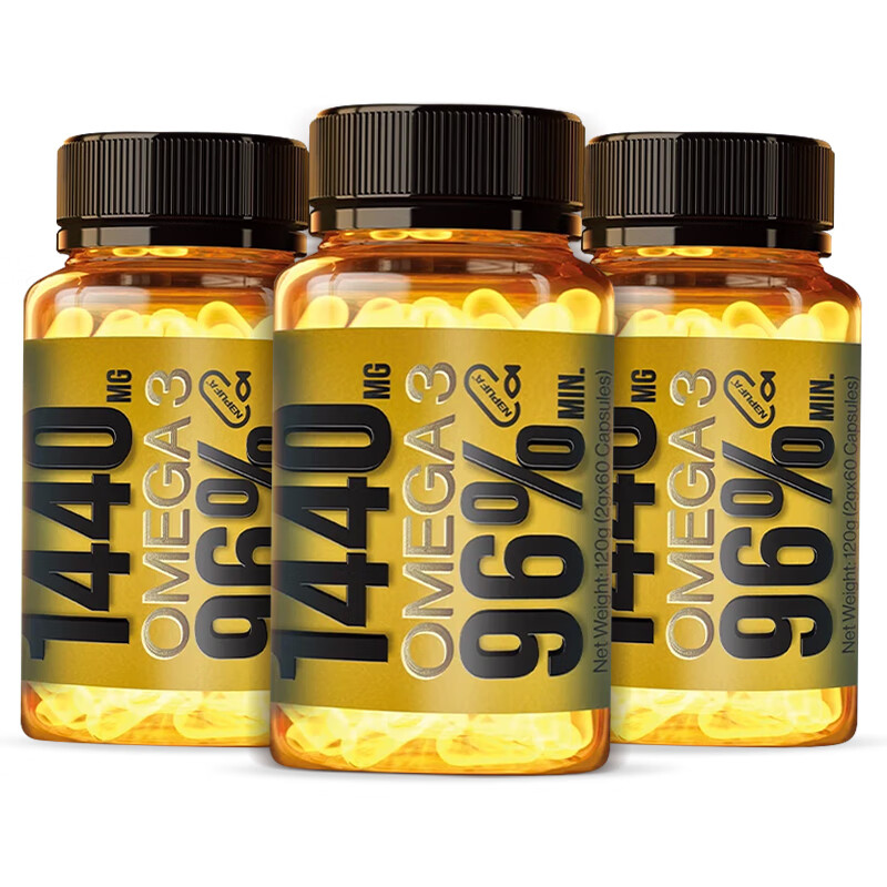 PhatmaPNZ高EPA深海鱼油小金瓶1440mgOmega-3护心脑送父母礼物保健品 辅助调节血脂健康【囤货装】 60粒*3瓶