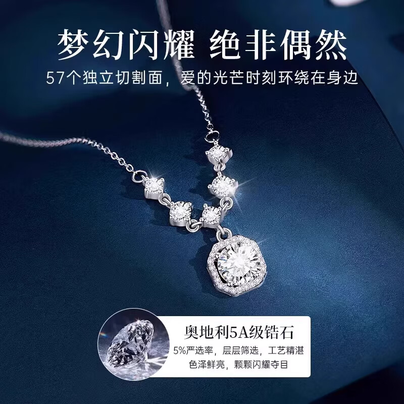 戴银坊小方糖纯银项链女款2026新款轻奢高级感吊坠生日送女生母亲节礼物 小方糖项链+证书+玫瑰花礼盒