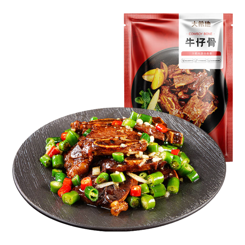 ��ϣ������ ��ζţ�й� ����Сţ��  ţ�� ţ�߹��տ�ʳ���䶳 400g 104.79Ԫ��3��(��34.93Ԫ/��)