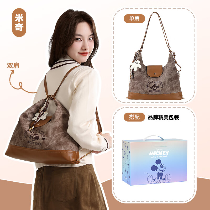 ��ʿ�ᣨDisney������Ů��������๦��˫����������Ů�����װ���˽�����Ů