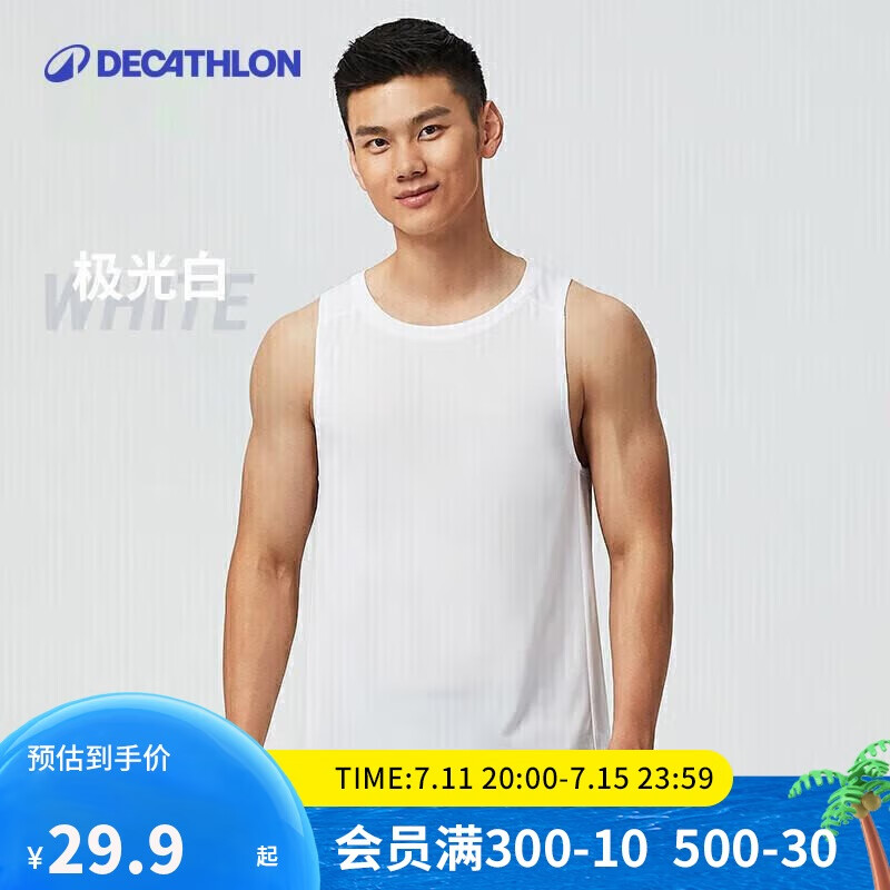 �Ͽ�ٯ�������ļ��ٸ��ܲ���������MSMY���ʰ�XXXL-4030131