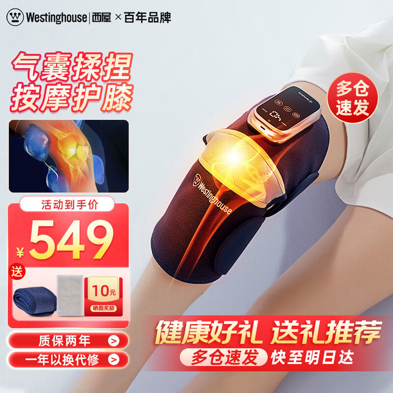 ݣWestinghouseKA3ϥǰĦȲĦůϥؽȷϥ粿𶯰Ħϥʵͳ Ҽ-KA3459.1Ԫ