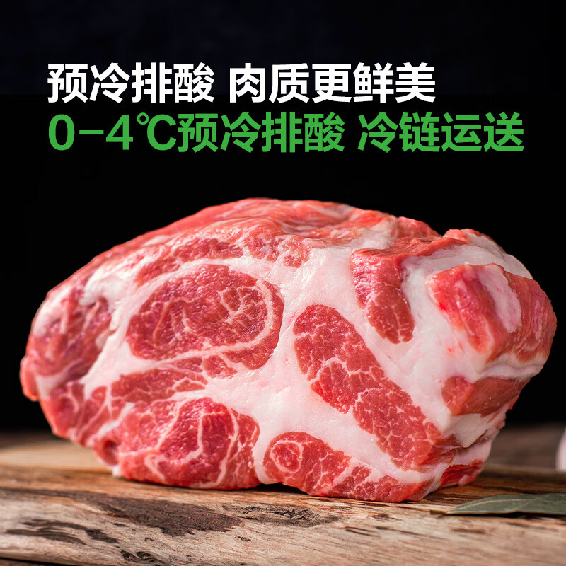 产品配图