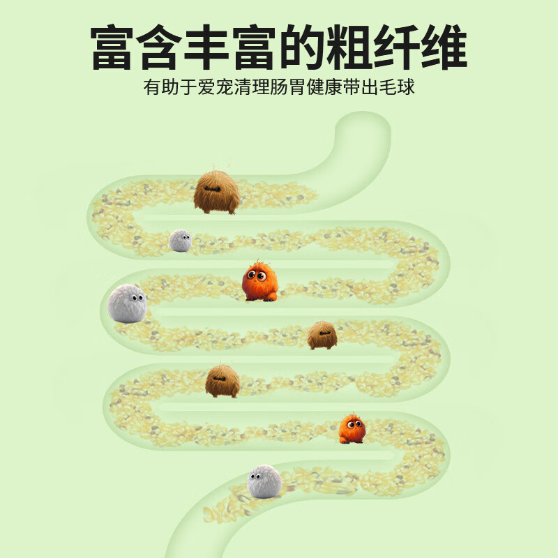 威畢倉鼠玉米磨牙棒零食金絲熊花枝鼠營養(yǎng)糧食解悶玩具用品 玉米磨牙棒一根裝