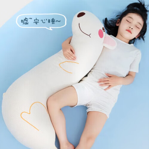 DEATKN德国抱枕儿童睡觉A类母婴级夹腿侧睡长条抱枕凉感床上婴儿棉 【匠心进口】白色小袋鼠 含枕芯 小号_【独立内胆_可拆洗】