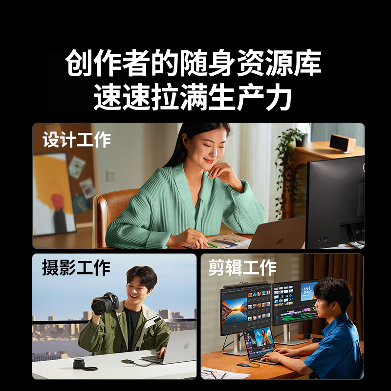 商品图片 6