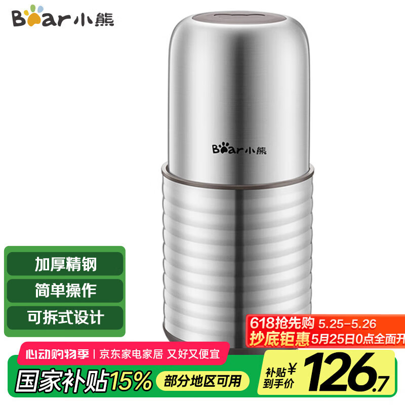 С�� ��ĥ�� FSJ-A03E1