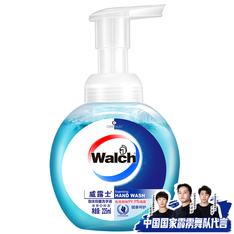 威露士（Walch）泡沫抑菌洗手液225ml 有效抑菌99.9% 保护家人健康 健康呵护