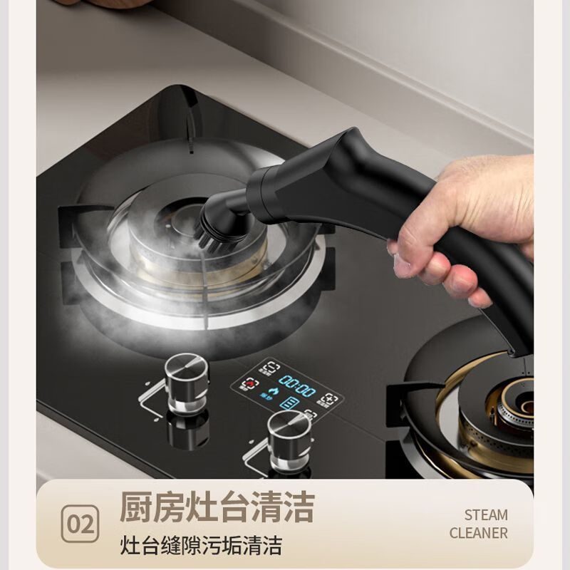 思美达高温高压蒸汽清洁机家用厨房油烟机清洗神器多功能商用洗车机 【白黑色】标配款-焕新升级 黑黄色-彩盒豪华套装