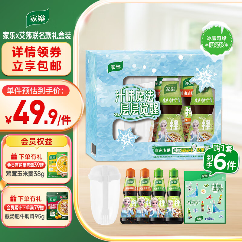 ���� ����֭ 4ƿװ