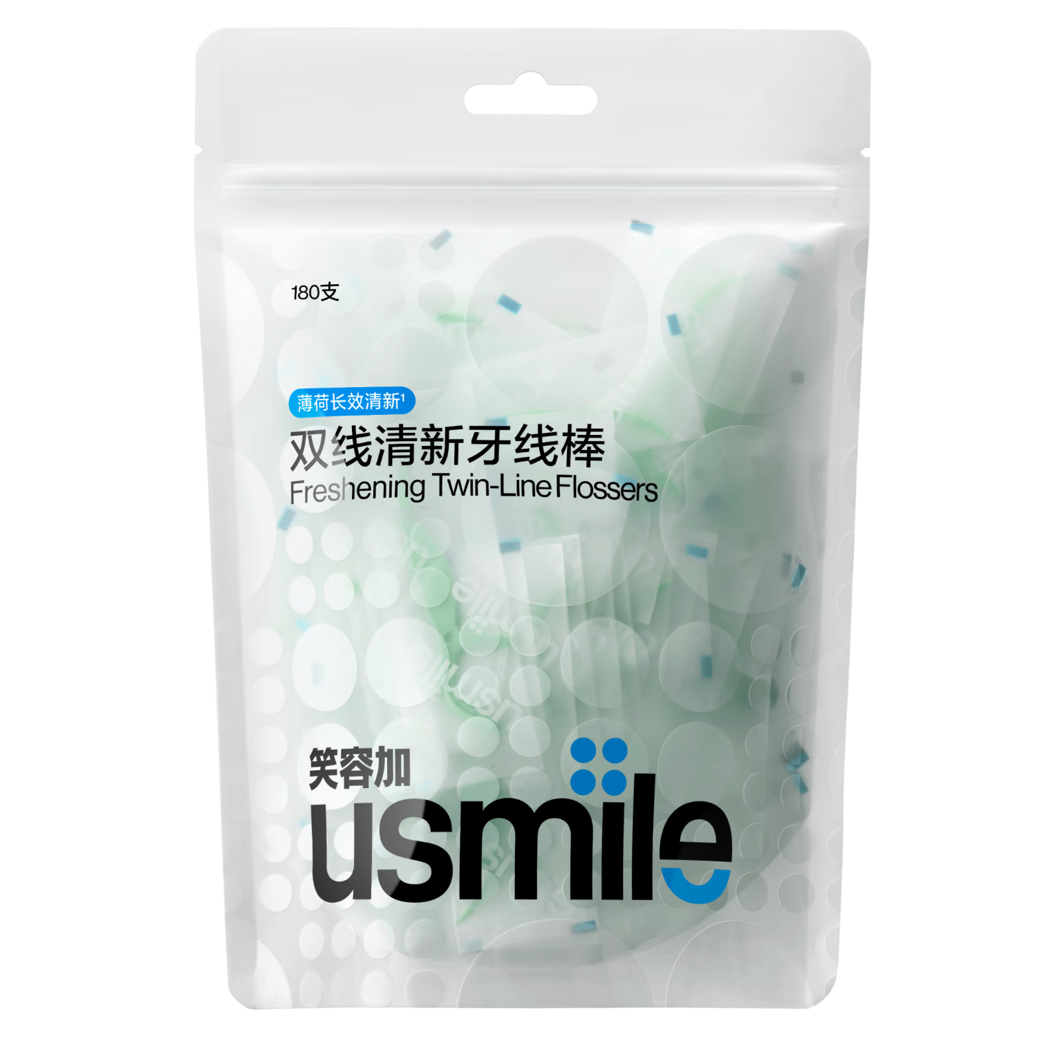 usmile笑容加双线清新牙线棒 便携牙签牙线  独立大包装180支 袋装