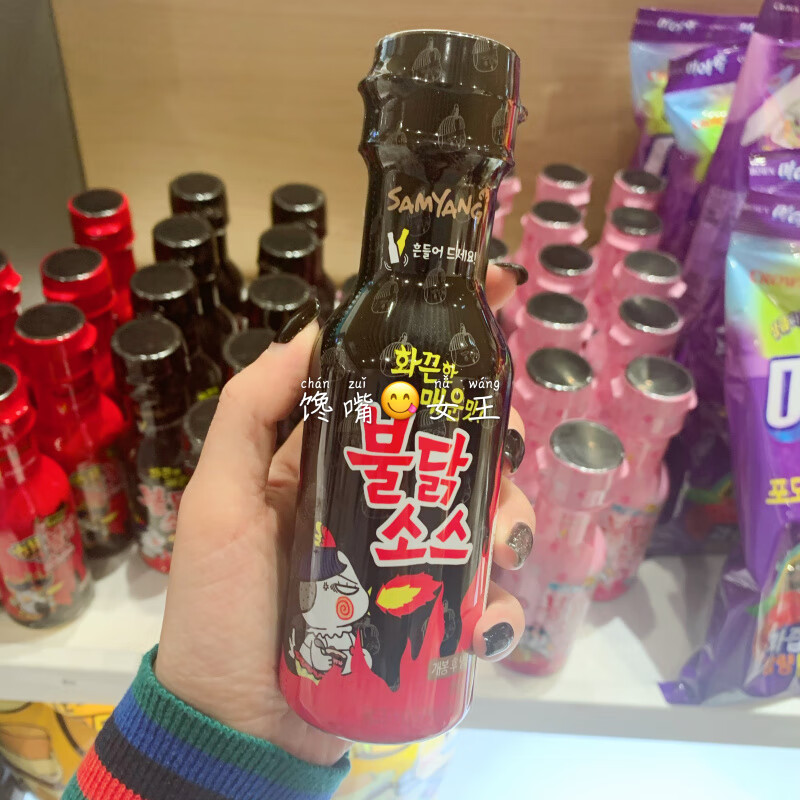 三養（SAMYANG）韓國直郵火雞面醬料超辣原裝三養火雞面醬料包拌面醬瓶裝拌飯醬 超辣黑瓶200克