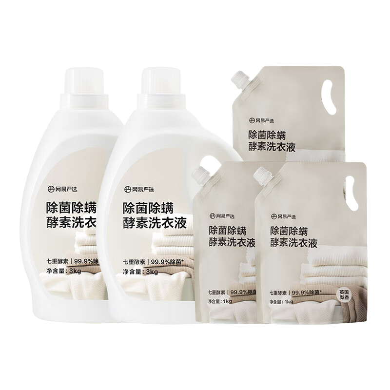 ������ѡӢ������ ����ϴ��Һ18�� ��������  ǿЧȥ�� ���»�ɫ ϴ��Һ 71.9Ԫ