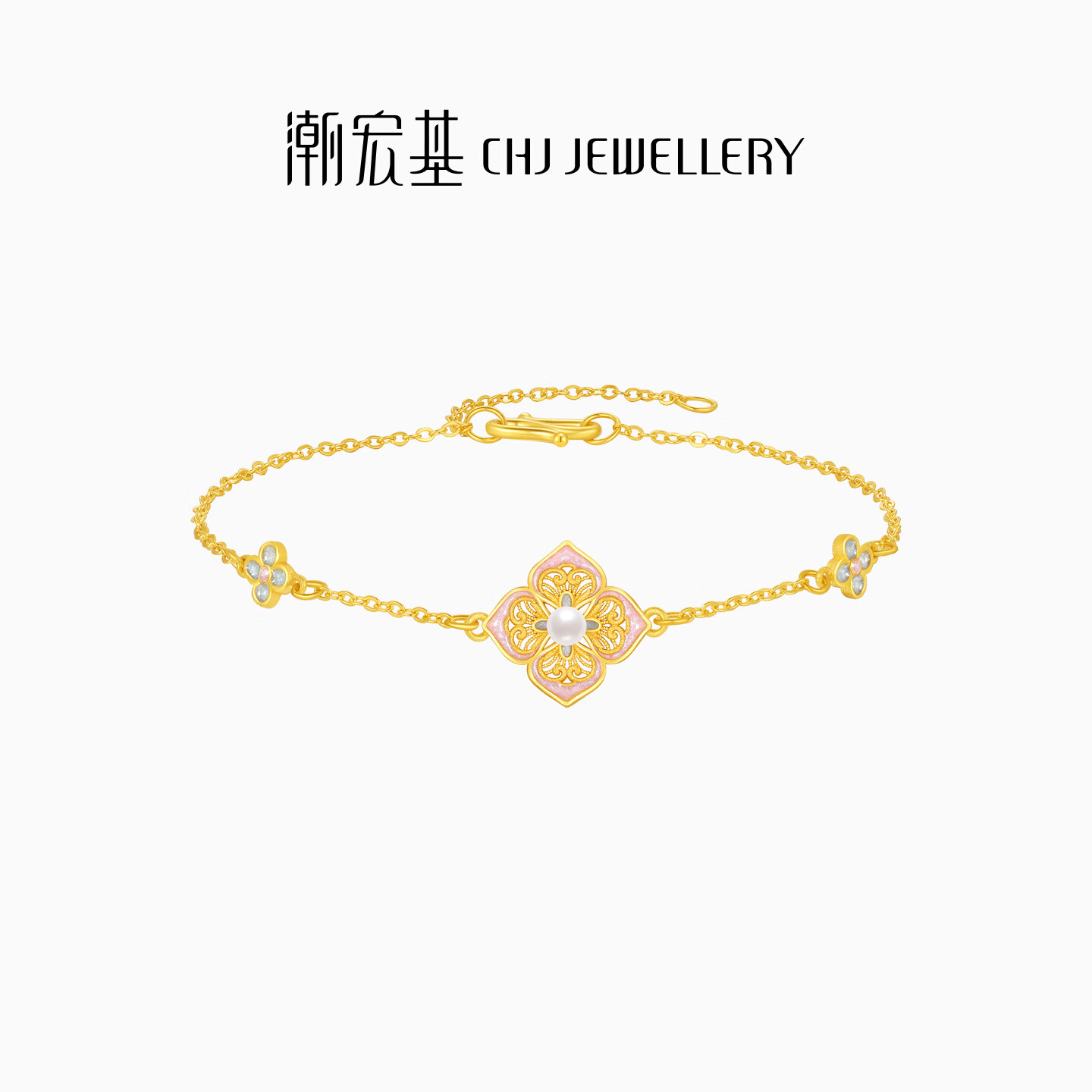 潮宏基 花韵四合如意黄金珍珠手链女足金手饰镶嵌新中式生日礼物 计价 2.55g，链长约16cm+尾链