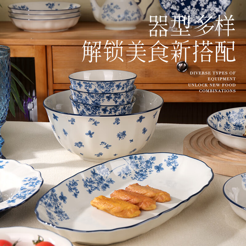 硕加迦蓝家用碗陶瓷餐具2025新款高颜值英式下午茶整套盘子微波炉适用 1.3L茶壶-迦蓝系列 1件套