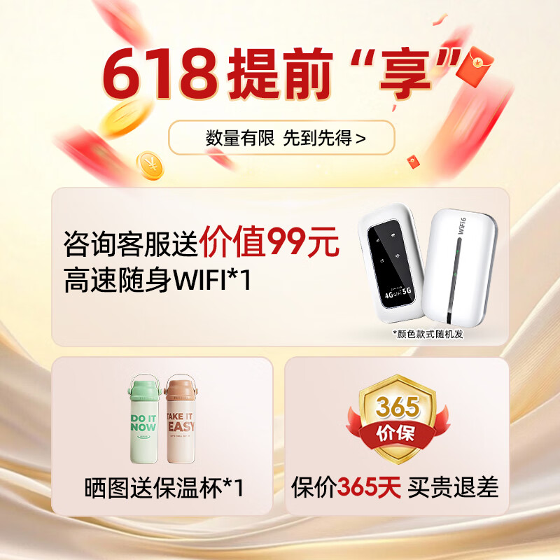 HUWXMAXI华为机鸿蒙系统苹果机I0S适用定位儿童电话手表智能可插卡防水学生初高中生专用青少年6-16岁男女 至尊白190°摄像+128微Q抖+任意下载+长续航