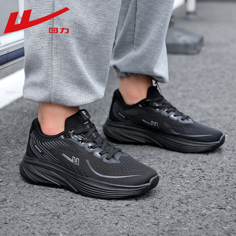 回力（Warrior）休闲男鞋增高厚底运动鞋透气百搭缓震跑步鞋 WL(AB)-1126 全黑 41